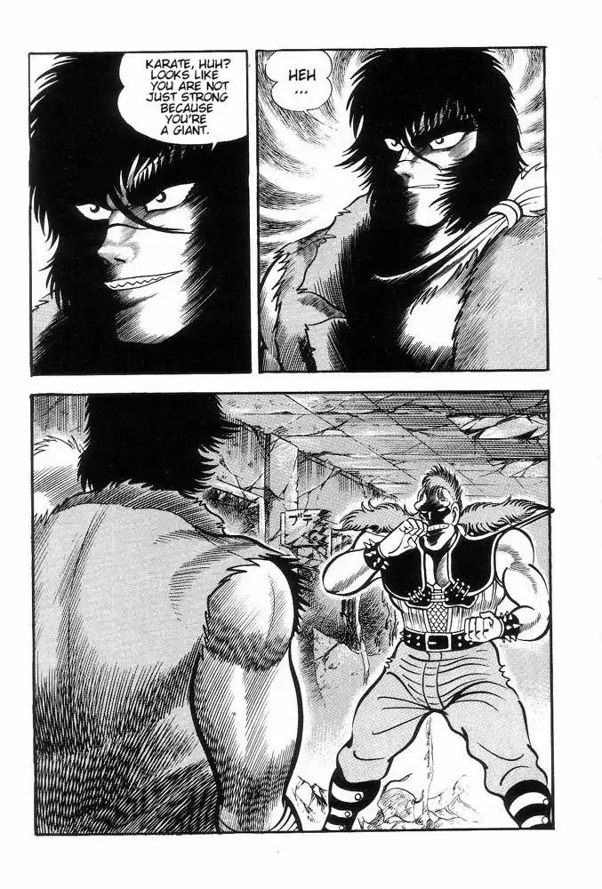 Violence Jack Chapter 0 151